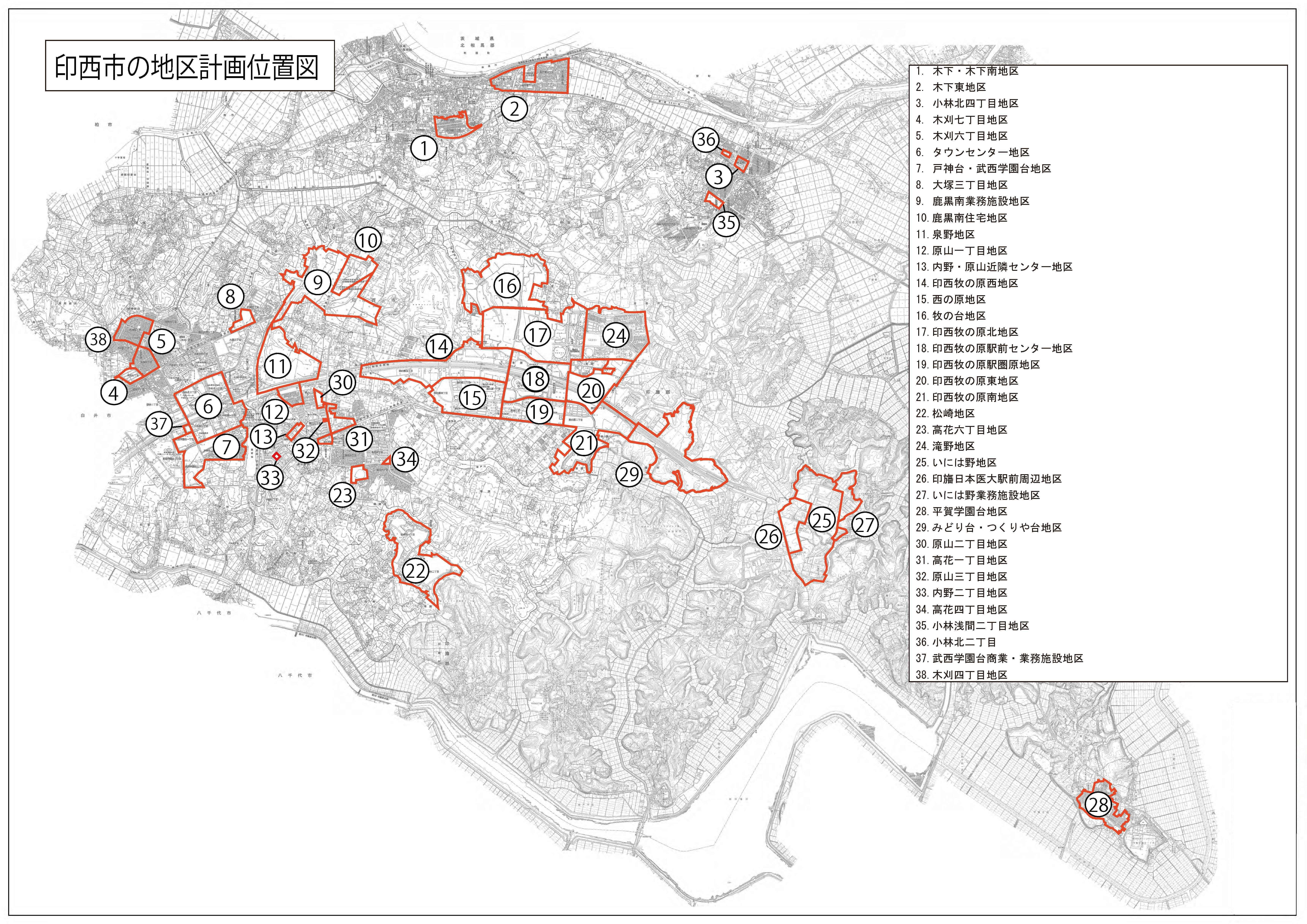 地区計画位置図
