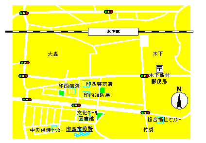 印西市役所周辺地図