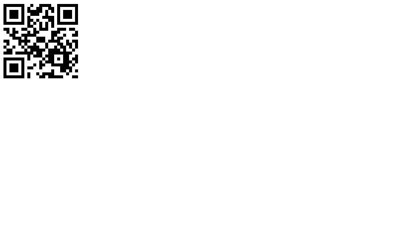 いんざいお仕事探しナビ