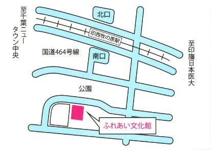 ふれあい文化館位置図