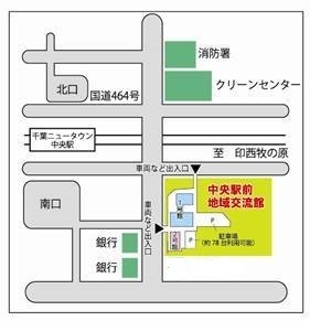 印西市立中央駅前地域交流館の周辺地図