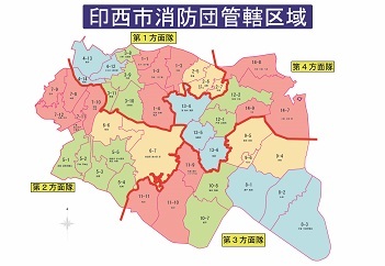 管轄区域図