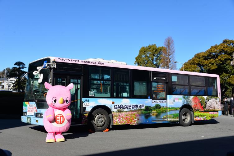 ラッピングデザイン