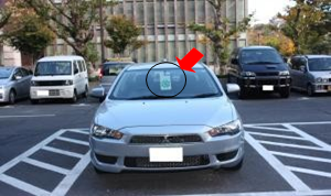 車の写真