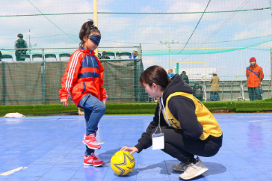 ブラインドサッカー