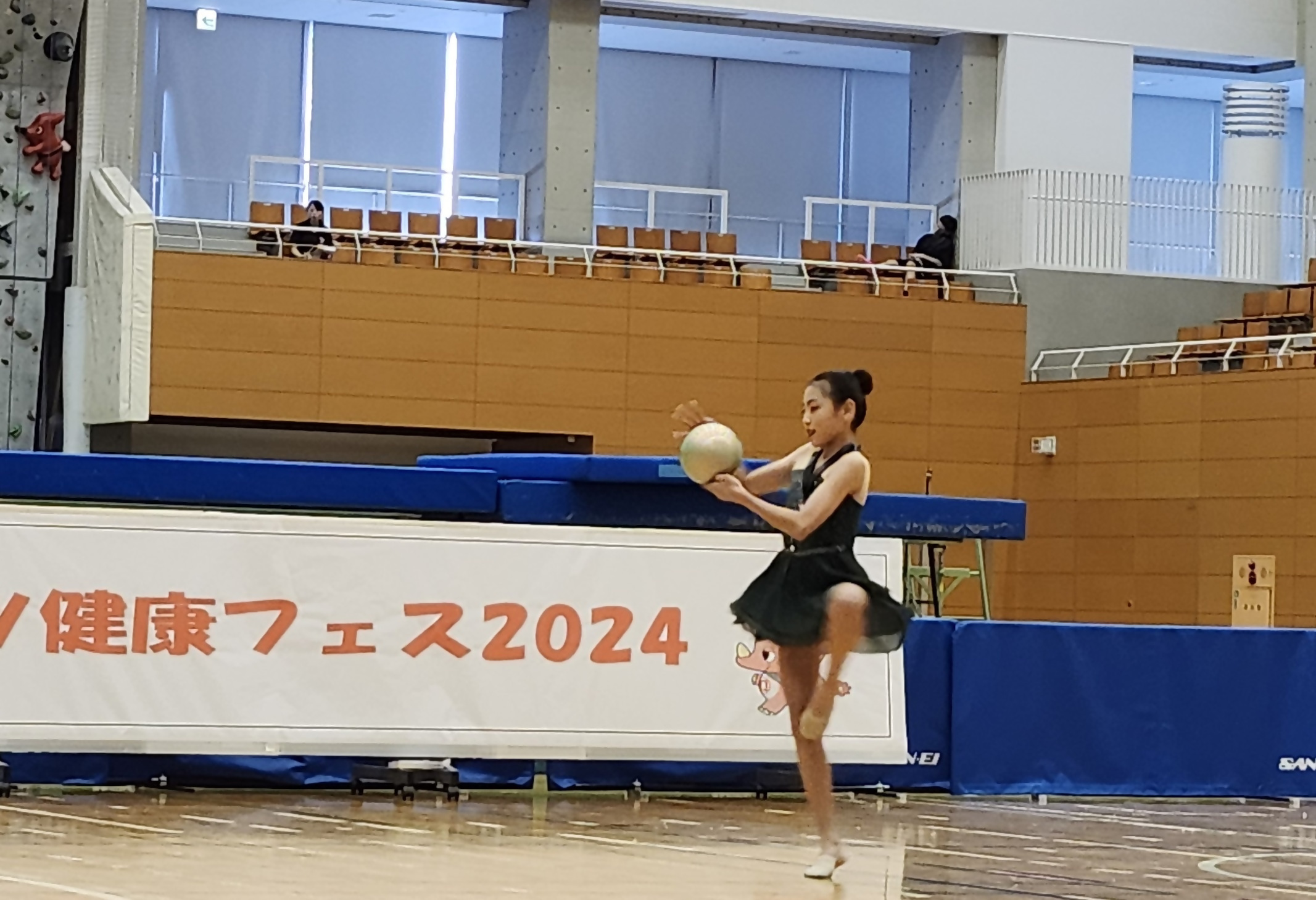 新体操