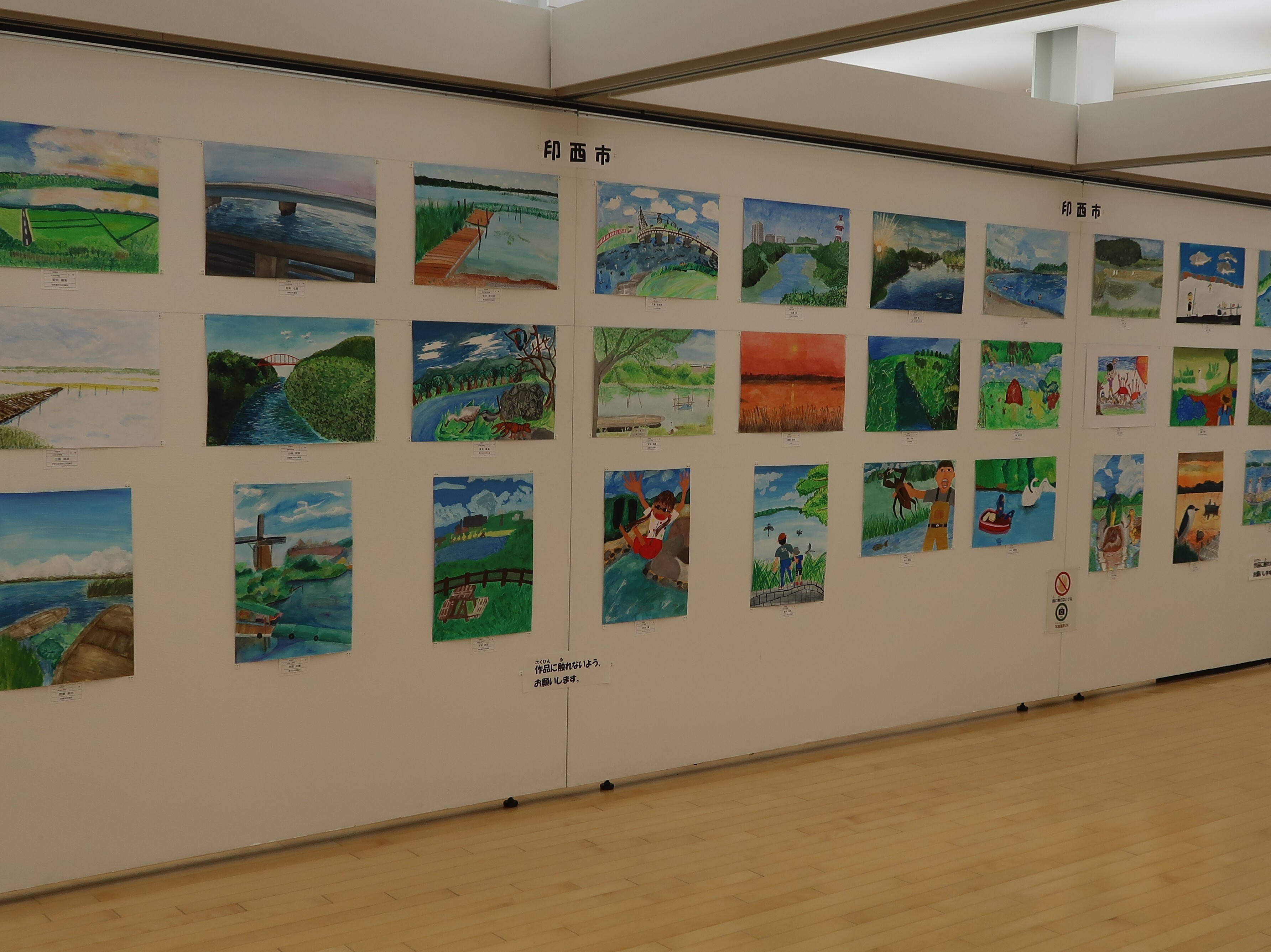 昨年度展示会写真