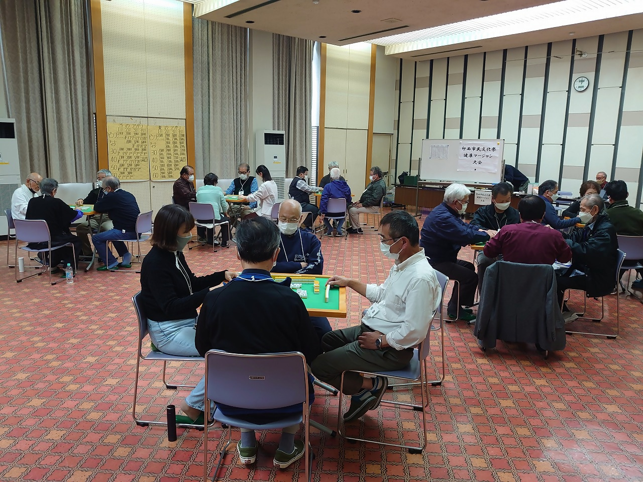 マージャン大会1