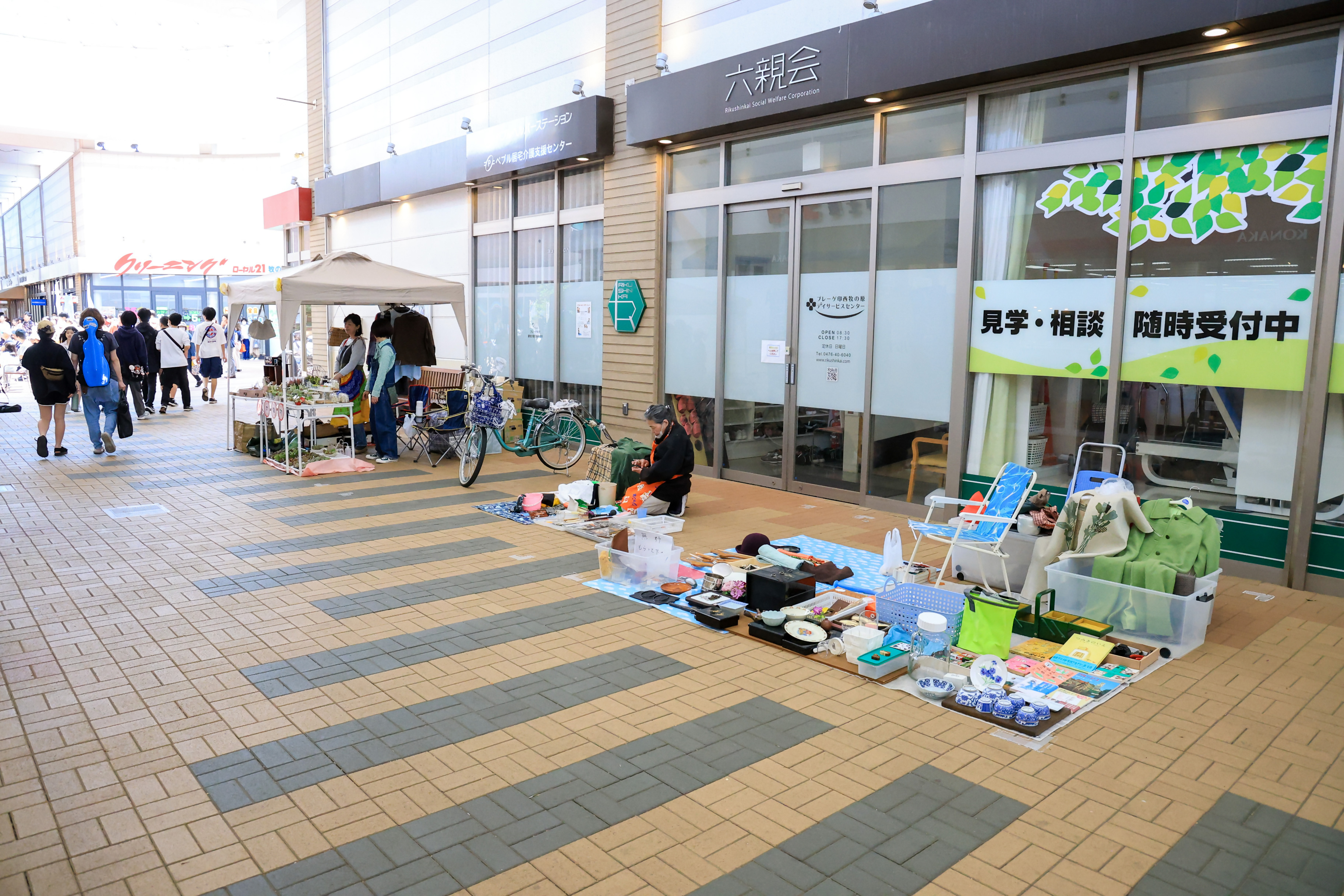 フリーマーケット1