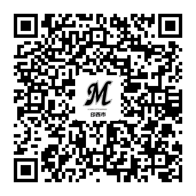 印西市民招待特設サイト