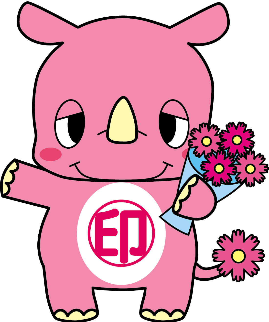 いんザイ君右矢印