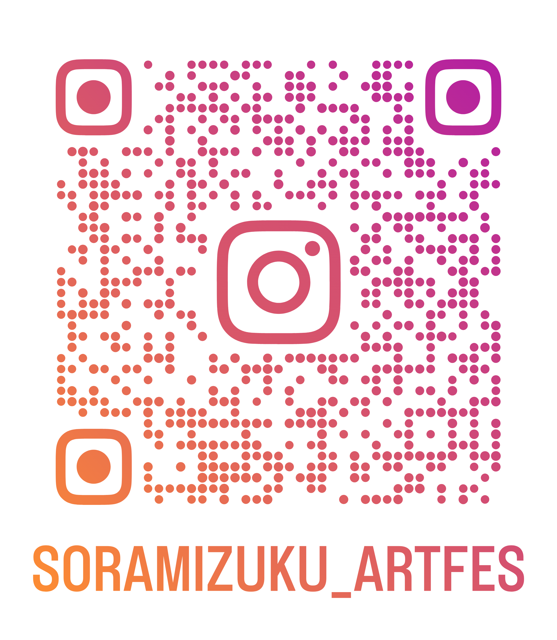 公式インスタグラム二次元コード
